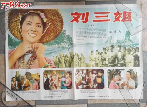 办假的辛普森学院文凭毕业证