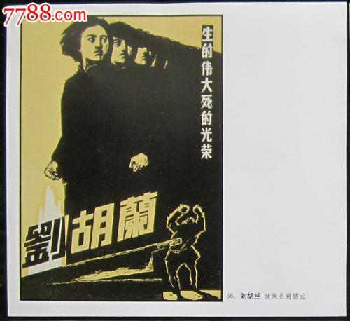 巴伦西亚国际大学硕士证书